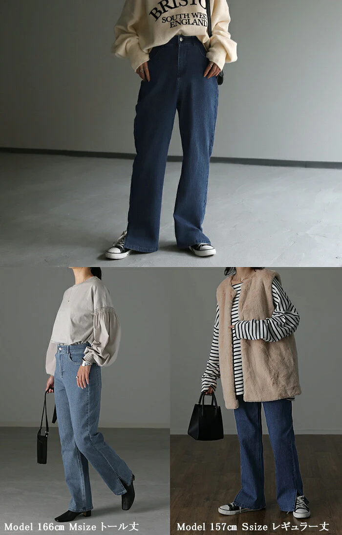 【夏セール】 スーッと電柱 ストレート 「新 感 覚」 スリット ハイウエスト デニム パンツ デニムパンツ レディース ワイドパンツ ワイド 大きいサイズ ジーンズ ジーパン ボトム 体型カバー ボトムス ズボン ハイライズ 伸びる ゴム ストレッチ 美脚 春 夏 HUG.U - Image 30