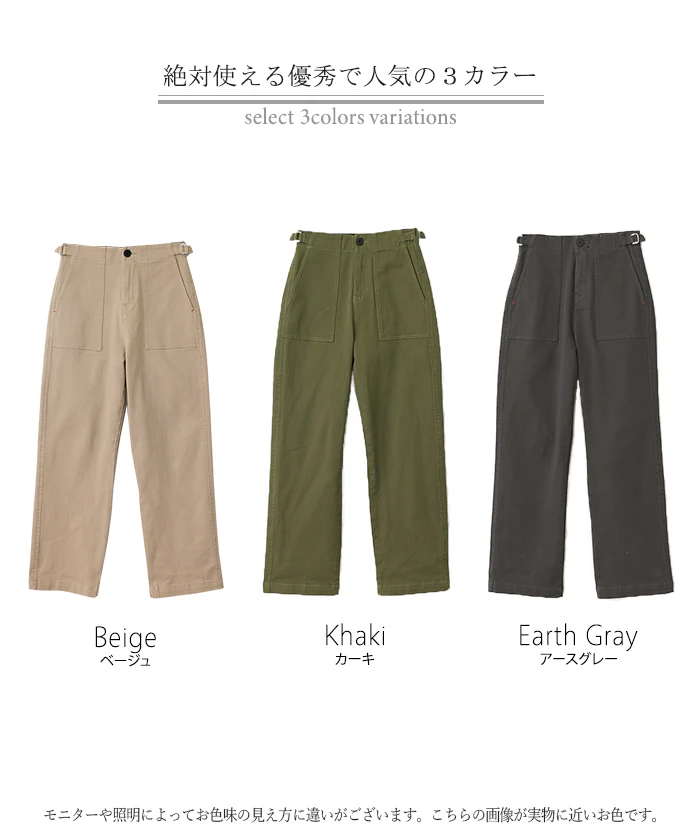 NEW 葛城!「新 感 覚 ベイカーパンツ」 疲れないパンツ パンツ レディース ゴム ストレッチ ワイドパンツ ワイド 大きいサイズ ボトムス チノパン チノパンツ ストレート 体型カバー ズボン ゆったり ハイウエスト 春 夏 ベージュ カーキ HUG.U - Image 26