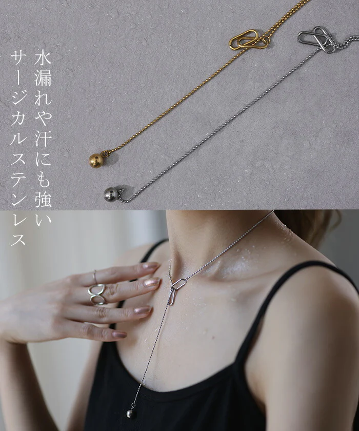 『 サージカルステンレス 』 ネックレス シルバー ゴールド 錆びにくい 金属アレルギー ボール 金アレ ボールチェーン チェーンネックレス ロングネックレス アクセ アレルギー レディース ロング SUS316L SUS 316L ジュエリー 金 銀 ギフト春 夏 HUG.U メール便 - Image 3