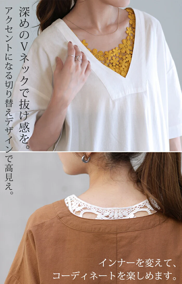 ゆるり 清涼感。「自然派 ワンピ」 体型カバー ワンピース ロング ロングワンピ レイヤード レディース スリット 綿100 半袖 二の腕カバー ナチュラル ロングワンピース Vネック ゆったり 薄手 ドロップショルダー 大きいサイズ 深V 黒 春 夏 HUG.U メール便 - Image 8