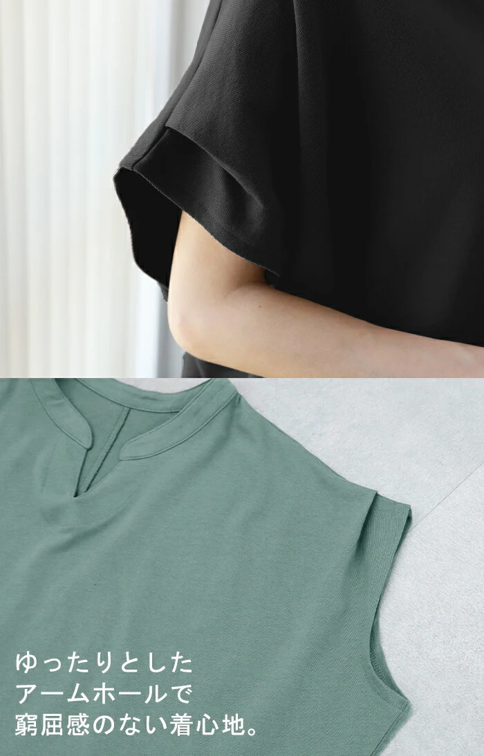 【夏セール】 ゆるＴ「袖口 タック T シャツ」コクーン レディース 半袖 ティーシャツ 袖 キーネック コクーンT カットソー トップス 綿100 変形シルエット きれいめ シンプル ゆったり 体型カバー 厚手 お尻が隠れる 大きいサイズ 無地 白 黒 ビッグ 春 夏 HUG.U - Image 11