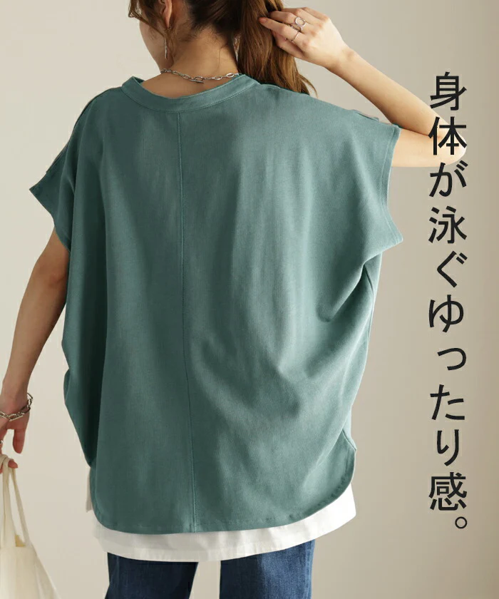 【夏セール】 ゆるＴ「袖口 タック T シャツ」コクーン レディース 半袖 ティーシャツ 袖 キーネック コクーンT カットソー トップス 綿100 変形シルエット きれいめ シンプル ゆったり 体型カバー 厚手 お尻が隠れる 大きいサイズ 無地 白 黒 ビッグ 春 夏 HUG.U - Image 27