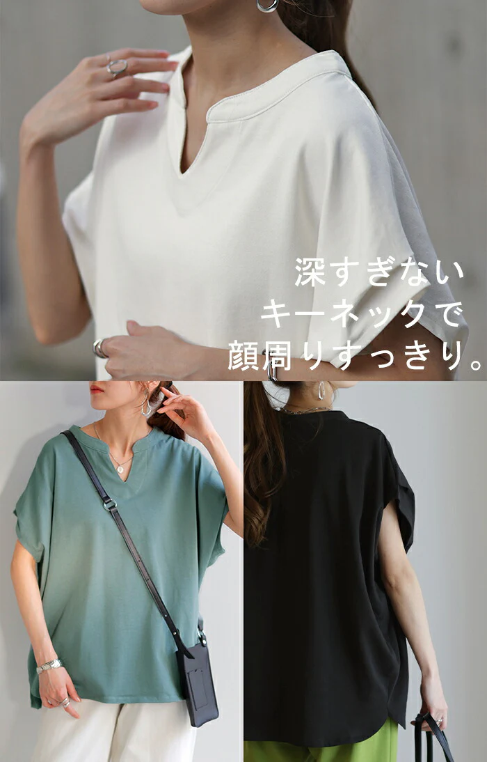 【夏セール】 ゆるＴ「袖口 タック T シャツ」コクーン レディース 半袖 ティーシャツ 袖 キーネック コクーンT カットソー トップス 綿100 変形シルエット きれいめ シンプル ゆったり 体型カバー 厚手 お尻が隠れる 大きいサイズ 無地 白 黒 ビッグ 春 夏 HUG.U - Image 8
