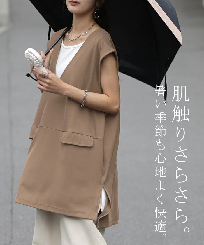 涼感。「体型カバー」ドライ ベスト チュニック レディース レイヤード リブ プリーツ ノースリーブ トップス ロング スリット 深Vネック 重ね着 伸縮 Vネック お洒落 袖なし お尻が隠れる 薄手 ジレ ビッグ 黒 ブラック 大きいサイズ 春 夏 HUG.U - Image 8
