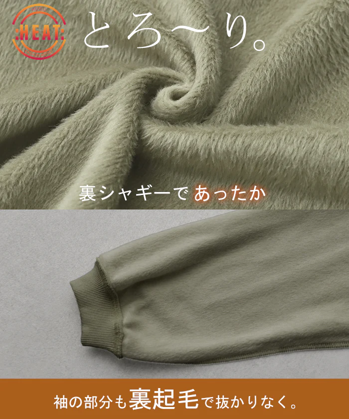 デカい。着ぶくれない「ずるっと ロング」 裏シャギー パーカー フード アウター レディース トップス トレーナー 裏起毛 スウェット スエット フーディー ビックシルエット ドルマン ゆったり ボア ボアパーカー 薄手 大きいサイズ 青 春 夏 HUG.U - Image 13