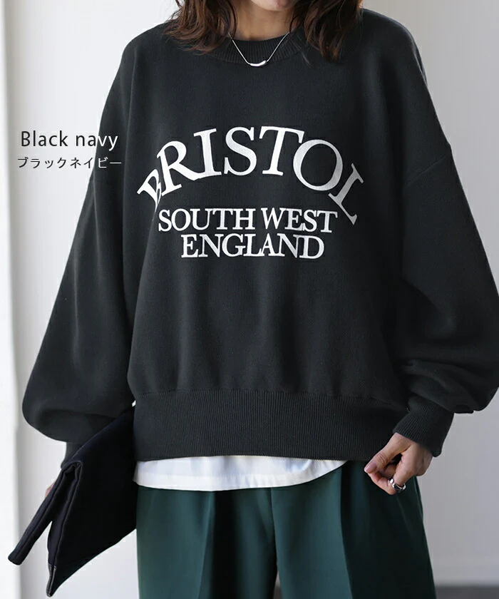 新感覚 ニット 「ロゴ ジャスト丈」 チクチクしない ロゴニット 大人 クルーネック 薄手 レディース セーター トップス スリット 長袖 丸首 ぽわん袖 二の腕カバー レイヤード ゆったり スウェット トレーナー 体型カバー リブ カーキ 春 夏 HUG.U - Image 4