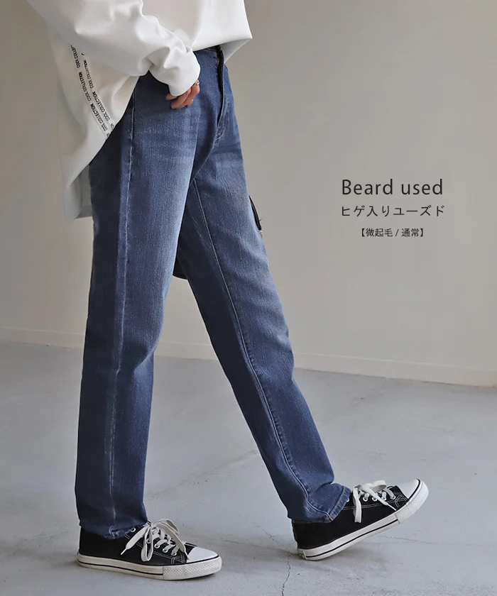 意外と…ゆるフィット。細見え「新 感 覚」デニム 裏起毛 レディース パンツ レギンスパンツ レギパン スキニー ジーパン ストレート ストレッチ ジーンズ ズボン ずぼん ボトムス ゴム ボトム スキニーパンツ 美脚 脚長 微起毛 あったか 大きいサイズ 仕事 秋 冬 HUG.U - Image 16