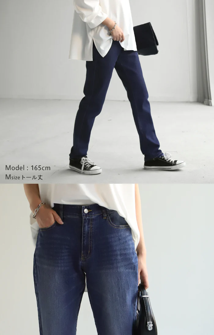 意外と…ゆるフィット。細見え「新 感 覚」デニム 裏起毛 レディース パンツ レギンスパンツ レギパン スキニー ジーパン ストレート ストレッチ ジーンズ ズボン ずぼん ボトムス ゴム ボトム スキニーパンツ 美脚 脚長 微起毛 あったか 大きいサイズ 仕事 秋 冬 HUG.U - Image 21