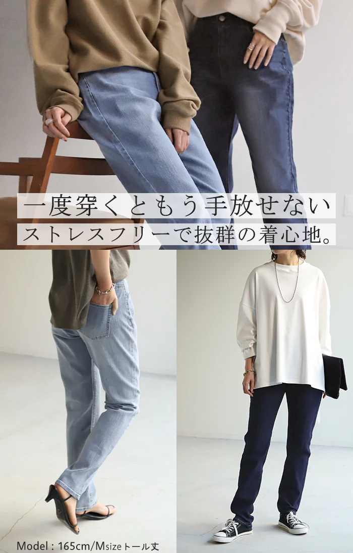 意外と…ゆるフィット。細見え「新 感 覚」デニム 裏起毛 レディース パンツ レギンスパンツ レギパン スキニー ジーパン ストレート ストレッチ ジーンズ ズボン ずぼん ボトムス ゴム ボトム スキニーパンツ 美脚 脚長 微起毛 あったか 大きいサイズ 仕事 秋 冬 HUG.U - Image 8