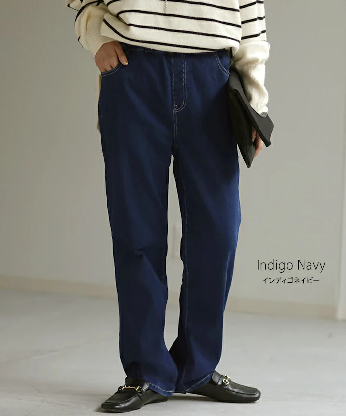 デニム 『 NO ストレス 』 ワイドパンツ パンツ デニムパンツ レディース 微起毛 ストレート 大きいサイズ ジーンズ ジーパン ボトム 体型カバー ワイド ボトムス ズボン ゆったり ハイウエスト 伸びる ゴム ストレッチ 美脚 脚長 裏起毛 春 夏 HUG.U - Image 12