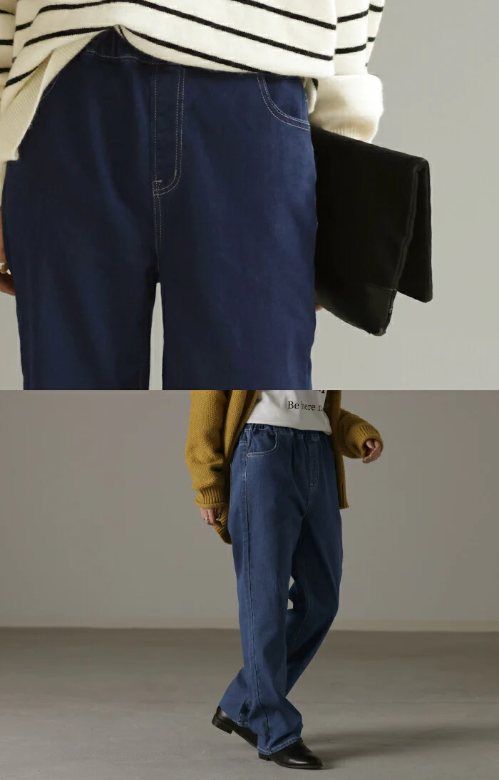 デニム 『 NO ストレス 』 ワイドパンツ パンツ デニムパンツ レディース 微起毛 ストレート 大きいサイズ ジーンズ ジーパン ボトム 体型カバー ワイド ボトムス ズボン ゆったり ハイウエスト 伸びる ゴム ストレッチ 美脚 脚長 裏起毛 春 夏 HUG.U - Image 14