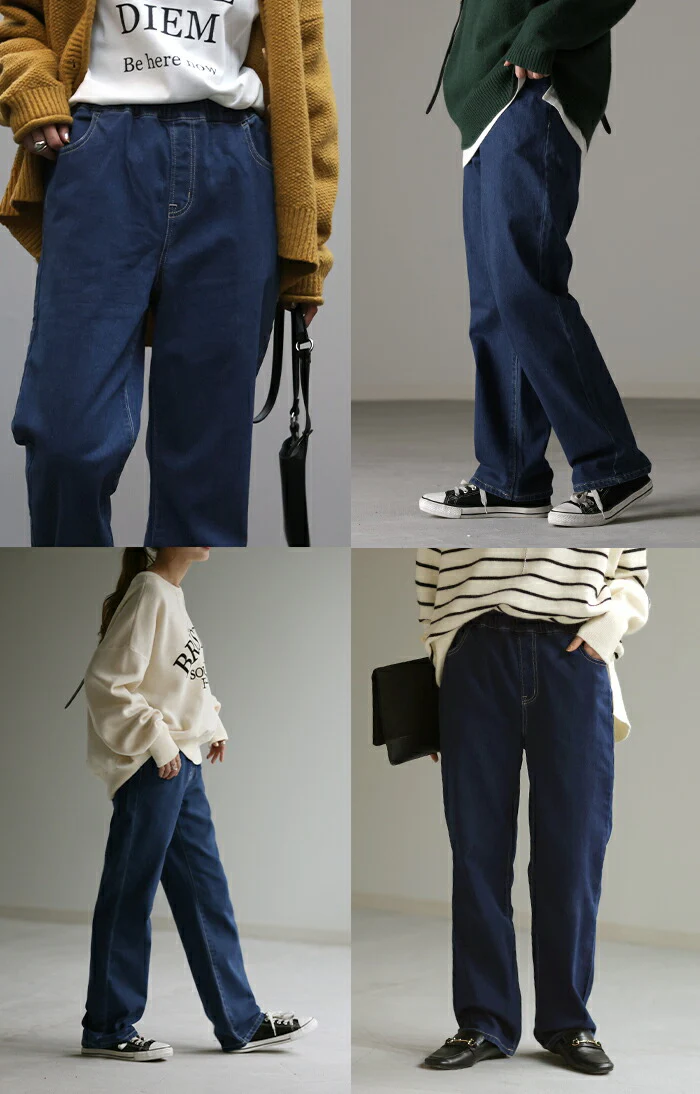 デニム 『 NO ストレス 』 ワイドパンツ パンツ デニムパンツ レディース 微起毛 ストレート 大きいサイズ ジーンズ ジーパン ボトム 体型カバー ワイド ボトムス ズボン ゆったり ハイウエスト 伸びる ゴム ストレッチ 美脚 脚長 裏起毛 春 夏 HUG.U - Image 17