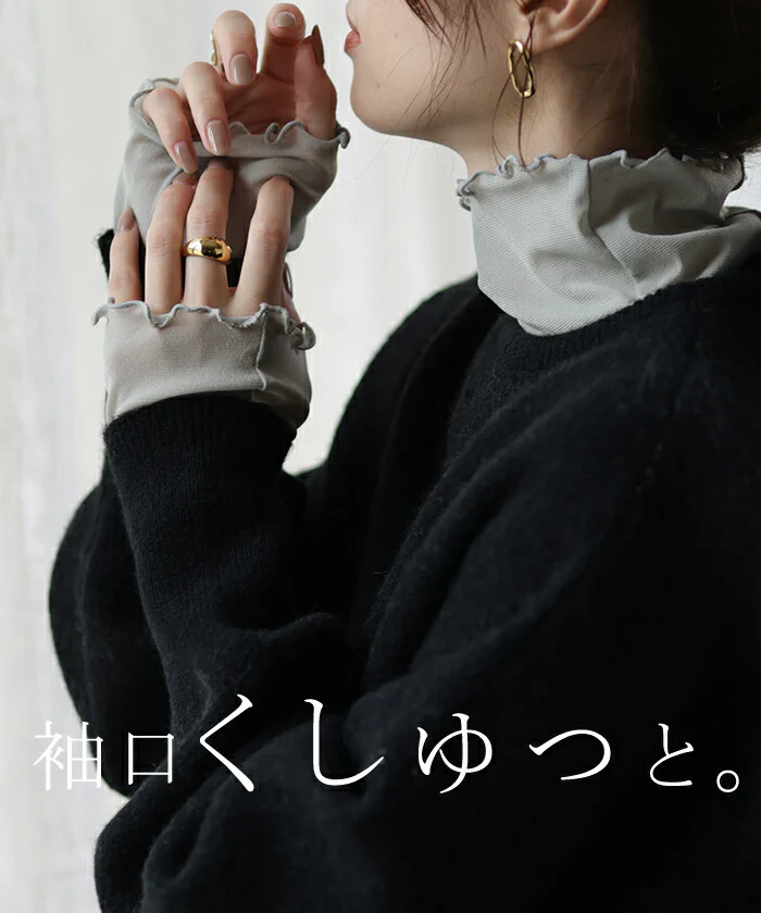 とろみ「極上 シアーインナー」シースルー レイヤード トップス レディース シアー シアートップス レイヤード ハイネック インナー センターライン 長袖 透け 重ね着 薄手 タートル きれいめ 体型カバー 大きい ストレッチ 黒 春 夏 HUG.U メール便 - Image 10