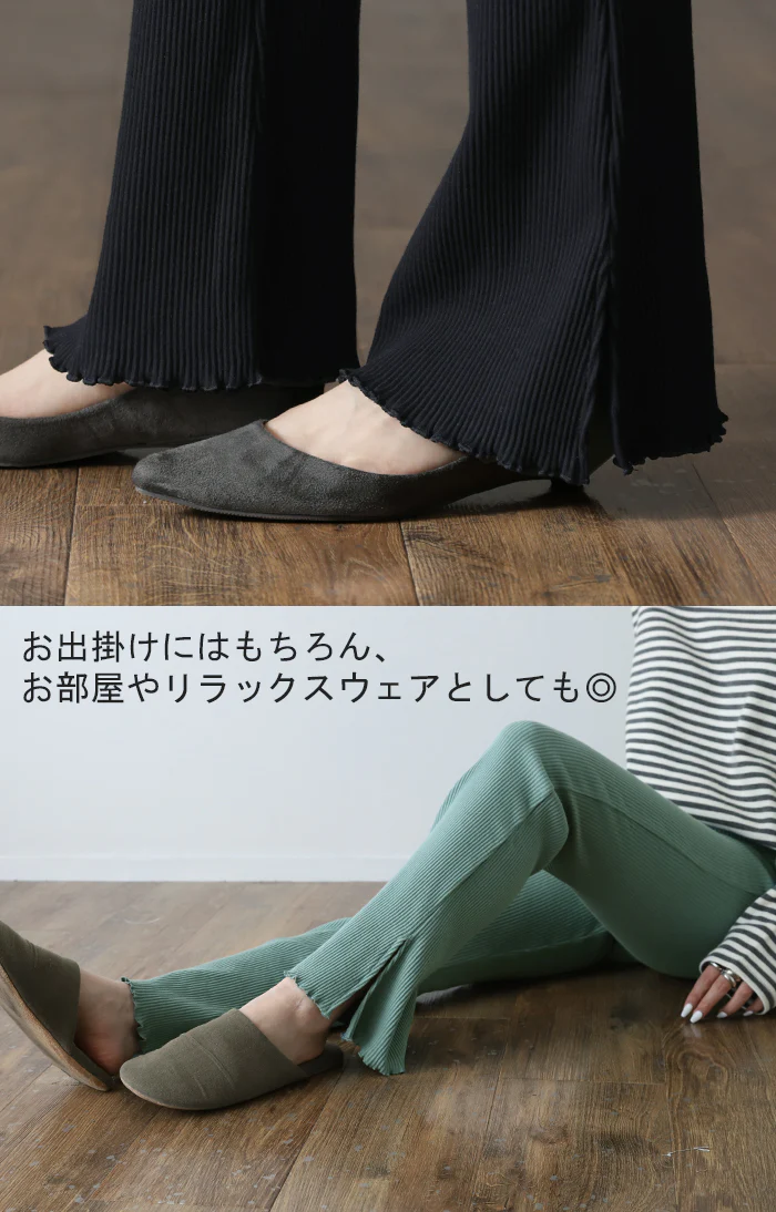 レギンス 「チュニックに重ねる」 リブ パンツ レディース フレアパンツ レギパン リブパンツ ロング ストレッチ レイヤード ボトム ニット ニットレギンス スパッツ ボトムス フレア ずぼん ズボン ハイウエスト 春 夏 ゴム 緑 黒 きれいめ HUG.U メール便 - Image 13