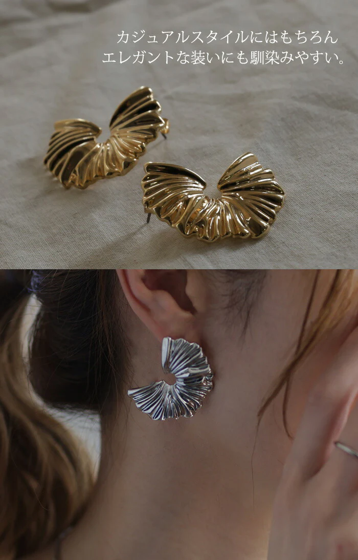 ギャザー ピアス アクセサリー シルバー ゴールド シルバーアクセサリー 大ぶり カーブ ウェーブ アクセ ハーフムーン モード おしゃれ モチーフ ねじり メタル レディース ニュアンス ごつめ 個性 大きめ 変形 大人 パーティー 女性 春 夏 HUG.U メール便 - Image 6