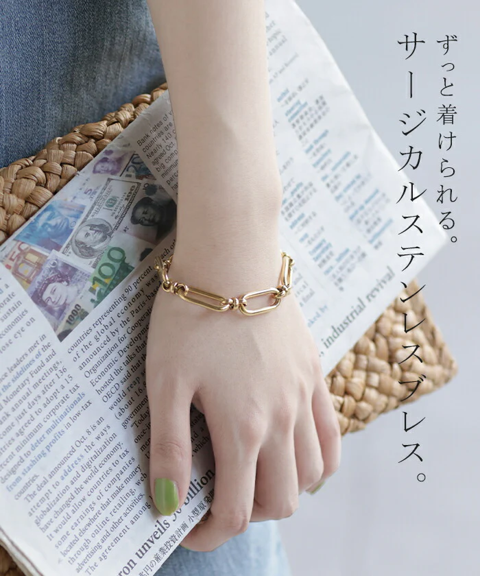 『 サージカルステンレス 』 ブレスレット シルバー ゴールド 錆びにくい 金属アレルギー チェーン アクセサリー 金アレ チェーンブレスレット チェーンブレス ブレス アクセ アレルギー バングル SUS316L SUS 316L ジュエリー 金 銀 ギフト春 夏 HUG.U メール便 - Image 6