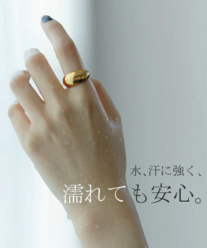『 サージカルステンレス 』 リング アクセサリー シルバー ゴールド 錆びにくい 金属アレルギー 金アレ シルバーアクセサリー ハーフムーン アクセ 指輪 アレルギー対応 大ぶり 大きめ 14号 SUS316L SUS 316L お洒落 太幅 おしゃれ 女性 大人 春 夏 HUG.U メール便 - Image 6