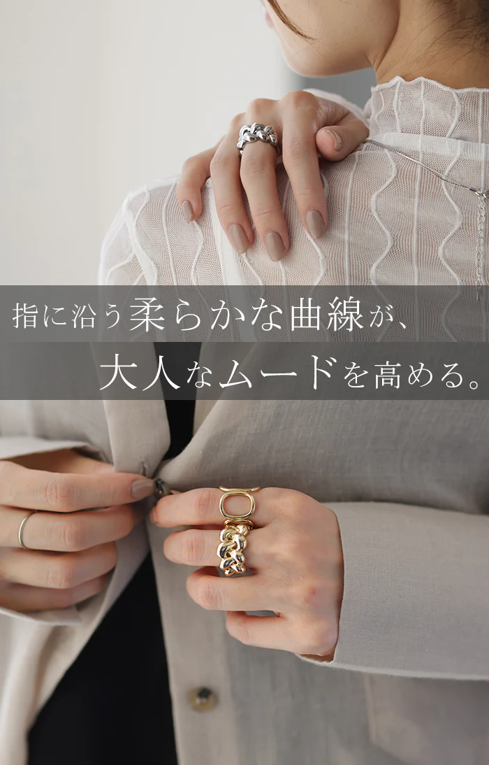 リング 変形 ブレイズ ウェーブ レディース ねじり ねじれ ロープ シルバーアクセサリー シルバー ゴールド アクセサリー アクセ フリー 指輪 シルバーアクセ フリーリング 編み 大ぶり 大きめ 11号 11.5号 デザイン おしゃれ 女性 大人 中指 春 夏 HUG.U メール便 - Image 4