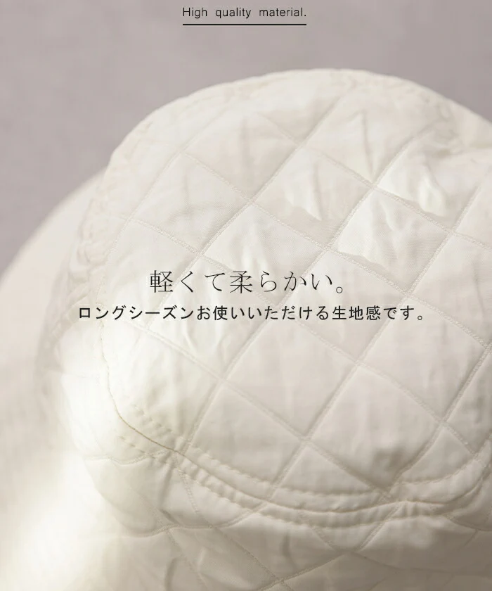 トレンド感。『 手洗い可 』キルティング バケットハット 帽子 キルティングバケハ 防寒 紫外線対策 日よけ ハット バケハ お出かけ 日焼け防止 ゆったり 折りたたみ つば広 調節 運動 上品 小顔効果 ぼうし 女性 大人 ブラック 春 夏 春夏 秋冬 HUG.U - Image 4