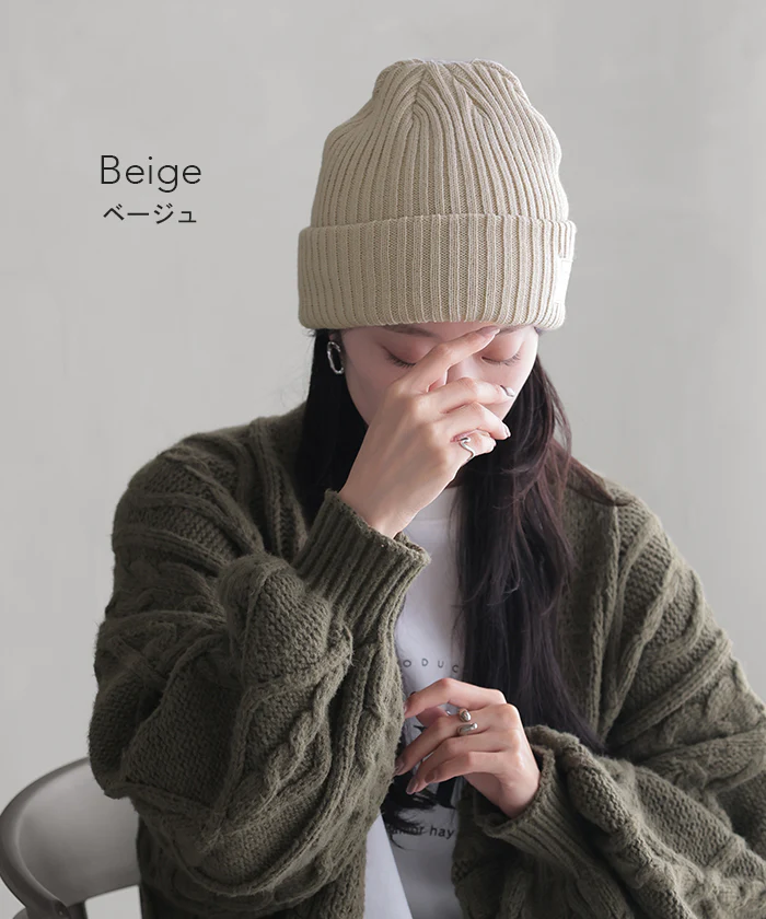 ニット帽 『 ベーシックで合わせやすい 』手洗い可 帽子 ビーニー ワッチ 防寒 レディース メンズ ハット ニットキャップ ネームタグ 付き お出かけ ゆったり 厚手 リブ ワッチキャップ スノボ キャップ ぼうし 女性 大人 ブラック 春 夏 春夏 HUG.U メール便 - Image 14