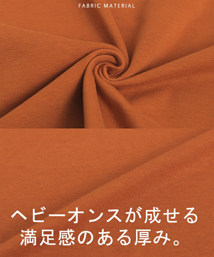 Tシャツ オーバーサイズ 綿100 トップス 二の腕カバー ワイドスリーブ レディース ドルマン ティーシャツ 変形 ビッグ プラスサイズ 半袖 おしゃれ 大きいサイズ ゆったり 変形シルエット モックネック 長め 無地 体型カバー 白 ブラック 春 夏 HUG.U メール便 - Image 6