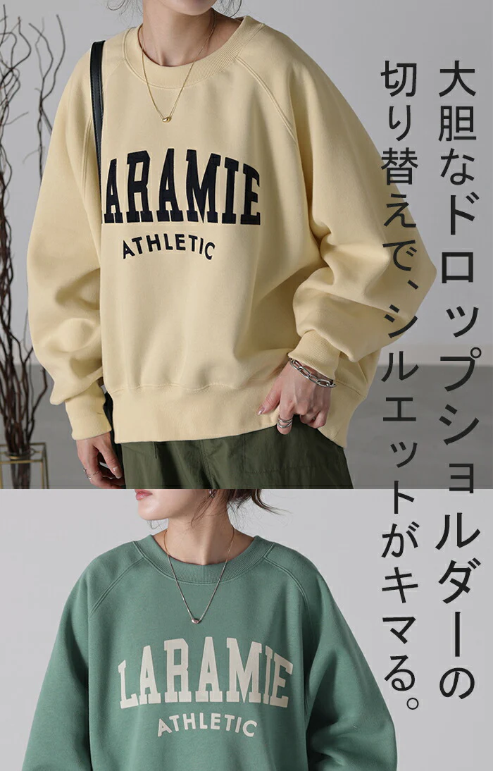 かたち今っぽ。短め丈「ぽわん袖」 ロゴ スウェット レディース トレーナー トップス カレッジロゴ 大きいサイズ 無地 裏起毛 ドルマンスリーブ スエット プルオーバー ビッグ ドロップショルダー ビッグシルエット コクーン 長袖 黒 春 夏 HUG.U - Image 19