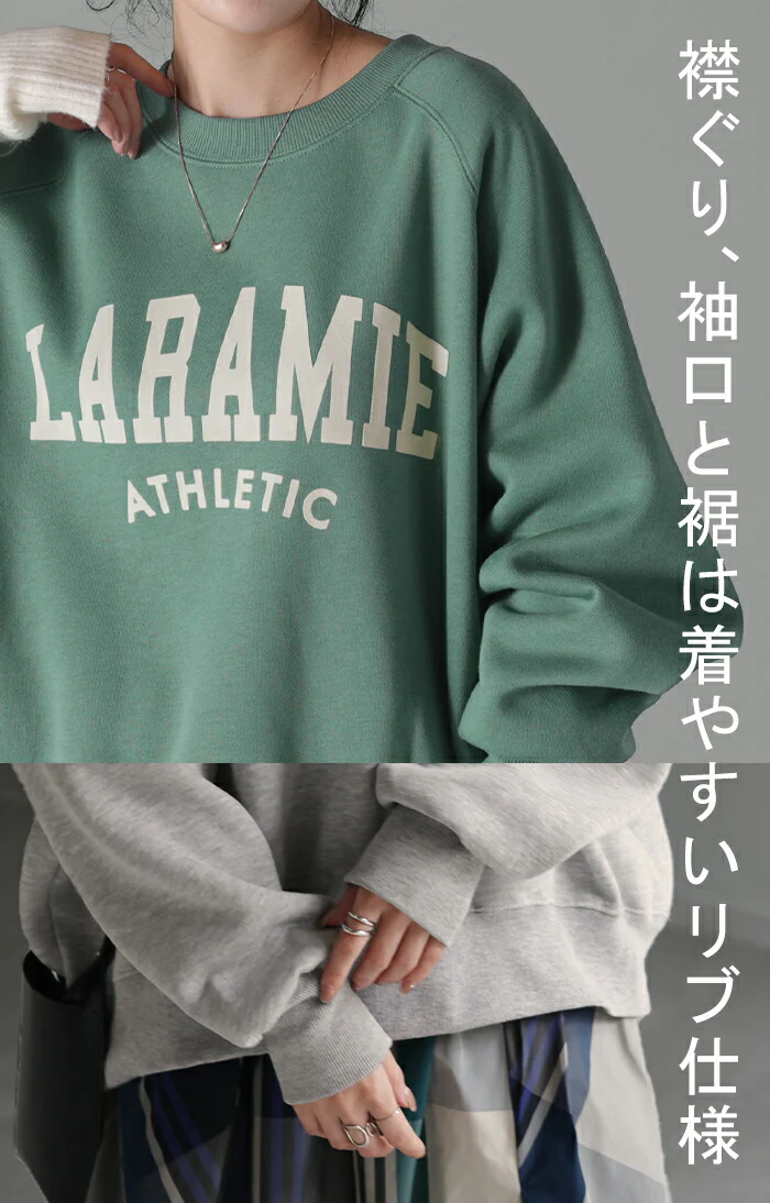 かたち今っぽ。短め丈「ぽわん袖」 ロゴ スウェット レディース トレーナー トップス カレッジロゴ 大きいサイズ 無地 裏起毛 ドルマンスリーブ スエット プルオーバー ビッグ ドロップショルダー ビッグシルエット コクーン 長袖 黒 春 夏 HUG.U - Image 22