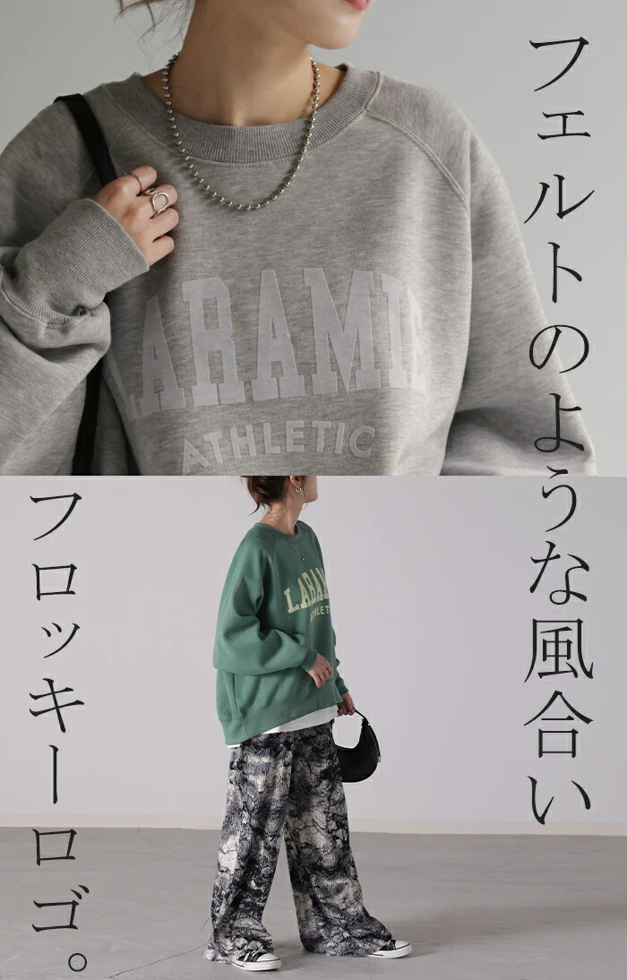 かたち今っぽ。短め丈「ぽわん袖」 ロゴ スウェット レディース トレーナー トップス カレッジロゴ 大きいサイズ 無地 裏起毛 ドルマンスリーブ スエット プルオーバー ビッグ ドロップショルダー ビッグシルエット コクーン 長袖 黒 春 夏 HUG.U - Image 6