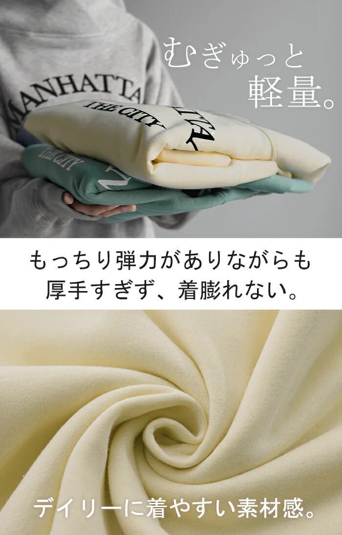 【特別価格】 新しい「立つネック。」 短め丈 ロゴ スウェット レディース タートル トレーナー トップス カレッジロゴ 大きいサイズ 無地 裏起毛 ハイネック ドルマンスリーブ スエット プルオーバー ビッグ ドロップショルダー 長袖 小顔 グリーン 春 夏 HUG.U - Image 12