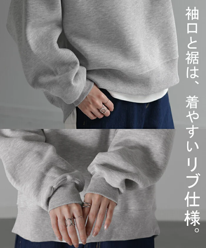 【特別価格】 新しい「立つネック。」 短め丈 ロゴ スウェット レディース タートル トレーナー トップス カレッジロゴ 大きいサイズ 無地 裏起毛 ハイネック ドルマンスリーブ スエット プルオーバー ビッグ ドロップショルダー 長袖 小顔 グリーン 春 夏 HUG.U - Image 22