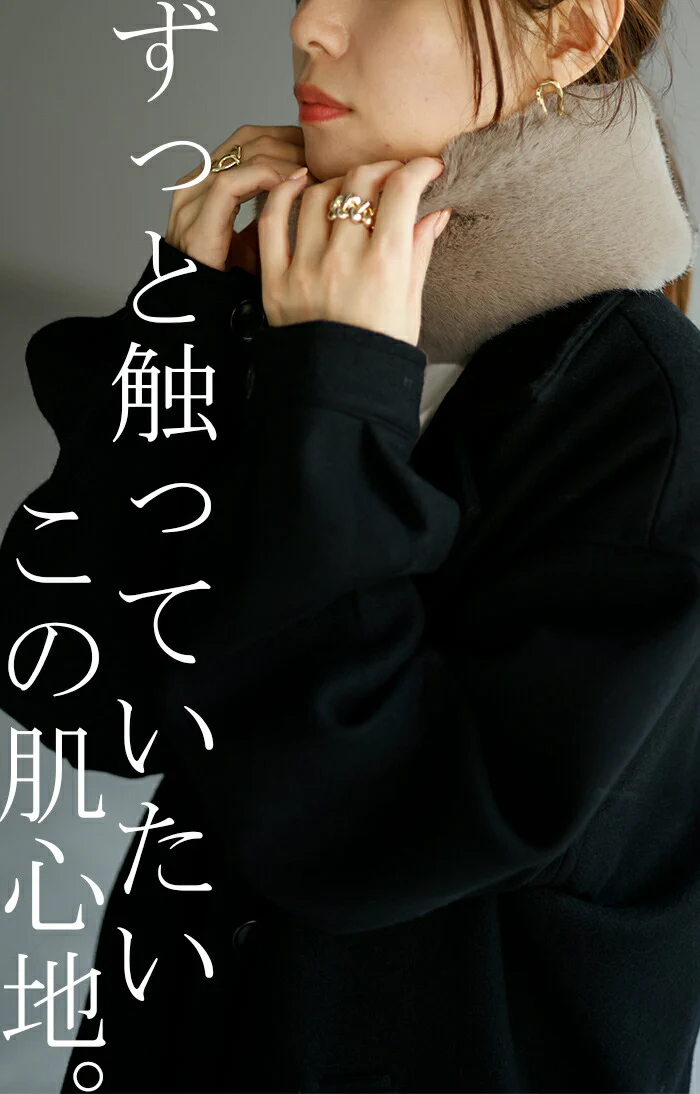 ファー ティペット 『 顔周り華やぐ 』マフラー フェイクファー 厚手 レディース ファーティペット スヌード ネックウォーマー 無地 ストール エコファー マグネット ふわふわ 小顔 防寒 きれいめ チクチクしない ギフト 女性 結婚式 軽い 春 夏 HUG.U - Image 20