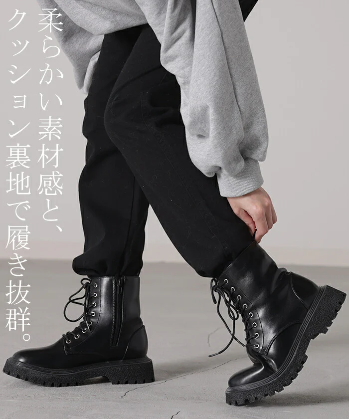 22.5cm ～ 25.0cm "8ホール" 編み上げ ブーツ レースアップブーツ 大きいサイズ センチヒール 編み上げ レディース 靴 厚底 シューズ 歩きやすい ブラック ハイカット ボリュームソール トラックソール 編み上げブーツ くつ クツ 春 夏 黒 HUG.U - Image 11