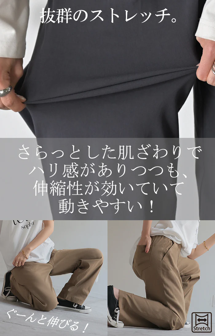 パンツ 「リニューアル」低身長さんも高身長さんも！ ワイドパンツ タックパンツ レディース タック ワイド ロング ボトム 低身長 高身長 ボトムス ストレート ズボン ハイウエスト ストレッチ ゴム 長 ズボン 大きいサイズ 体型カバー 春 夏 HUG.U - Image 4
