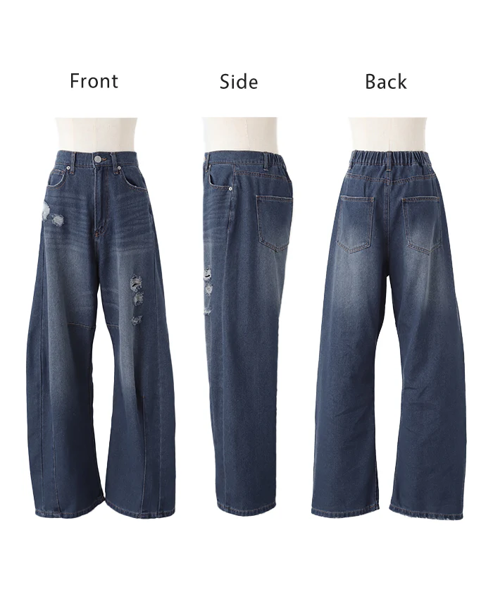 デニム お洒落 カーブパンツ デニムパンツ パンツ ■一部7月下旬入荷 レディース タック カーブデニム ジーンズ ジーパン ボトム クラッシュ ゆったり ストレート ワイドパンツ 体型カバー ボトムス ズボン ハイウエスト 薄手 ゴム ワイド 大きいサイズ 春 夏 HUG.U - Image 23