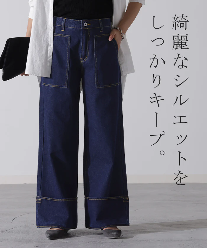 【夏セール】 デニム ロールアップ 美脚パンツ ストレート パンツ レディース デニムパンツ ワイドパンツ ワイド ジーンズ ジーパン ボトム 体型カバー ボトムス ハイウエスト ズボン ゴム ハイウエスト ステッチ 小さい 大きいサイズ 脚長 お洒落 黒 春 夏 HUG.U - Image 21