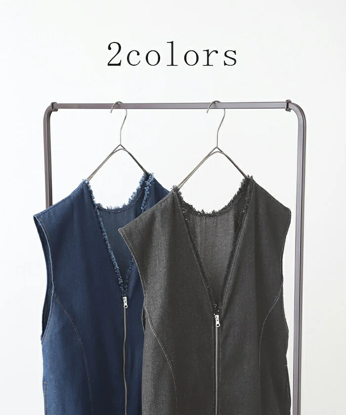 【夏セール】 ベスト ジレ デニム ロングベスト トップス ロングジレ 前開き レイヤード デニムベスト デニムジレ スリット ロング ノーカラ― Vネック 深V お尻が隠れる アウター 羽織 きれいめ 着痩せ 体型カバー お洒落 ブラック 黒 大きいサイズ 春 夏 HUG.U - Image 3
