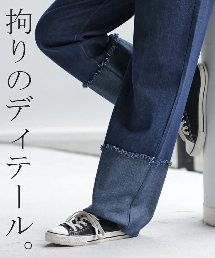 【夏セール】 デニム 春夏デニム ロールアップ ストレート パンツ レディース デニムパンツ ワイドパンツ ワイド ジーンズ ジーパン ボトム 体型カバー ボトムス ハイウエスト ズボン ゴム やわらか 薄手 涼しい 小さい 大きいサイズ お洒落 黒 春 夏 HUG.U - Image 26