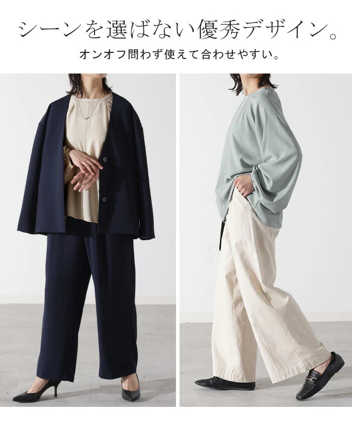 ブラウス ぽわん袖 オフィスカジュアル レディース 無地 きれいめ 長袖 ロング Tシャツ ロンT ドルマン ゆったり トップス 切り替え ステッチ シースルー 体型カバー ノーカラー 薄手 お洒落 シャツ オフィス 通勤 仕事 ブルー 黒 春 夏 HUG.U - Image 25