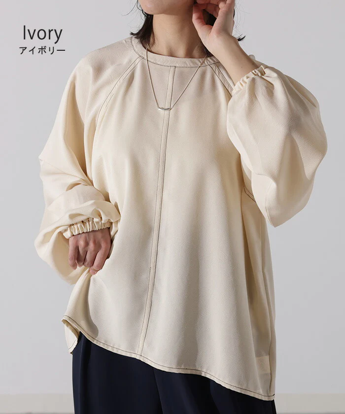 ブラウス ぽわん袖 オフィスカジュアル レディース 無地 きれいめ 長袖 ロング Tシャツ ロンT ドルマン ゆったり トップス 切り替え ステッチ シースルー 体型カバー ノーカラー 薄手 お洒落 シャツ オフィス 通勤 仕事 ブルー 黒 春 夏 HUG.U - Image 4