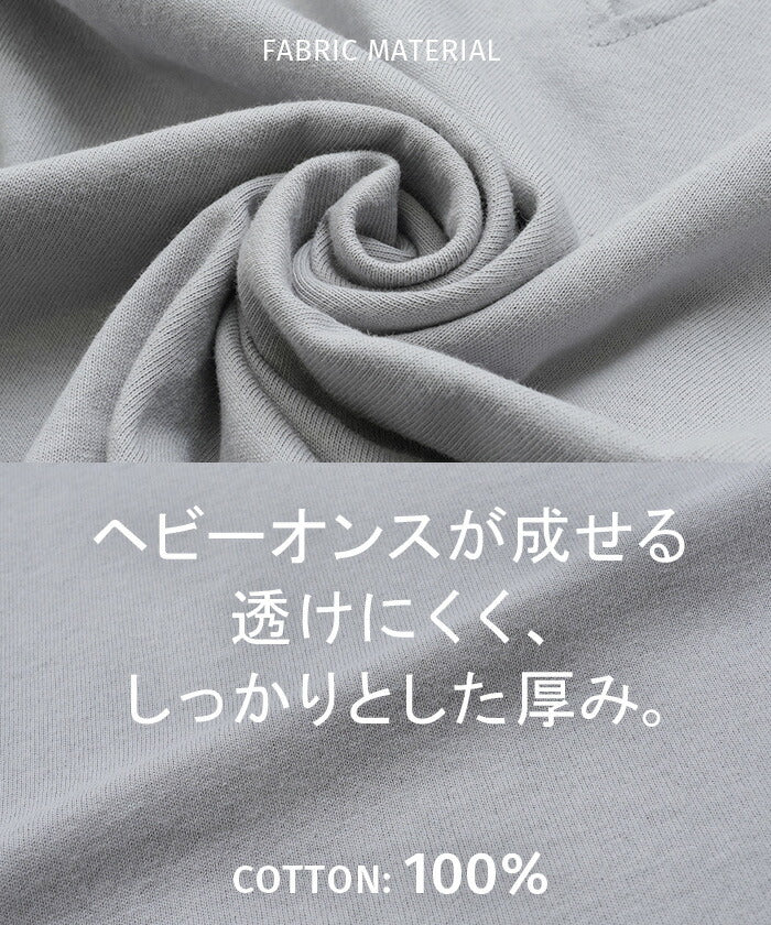【夏セール】 Tシャツ カットソー レディース 深Vネック 厚手 ベスト トップス 二の腕カバー きれいめ レイヤード ティーシャツ ベスト ジレ チュニック 体型カバー 半袖 無地 Vネック ロング 大きいサイズ お尻が隠れる 無地 黒 白 深V M L 春 夏 HUG.U - Image 5
