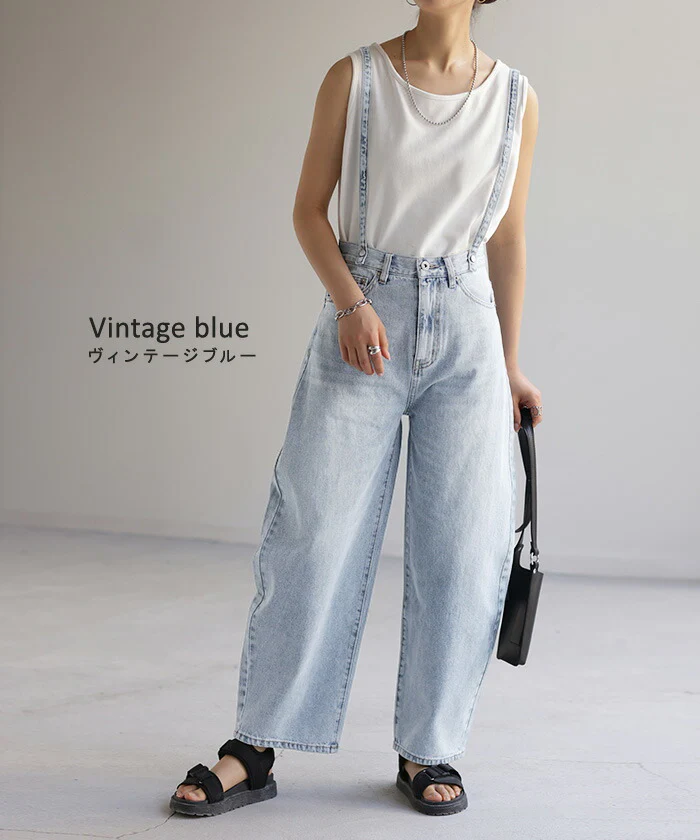 デニム 2way カーブパンツ サロペデニムパンツ パンツ レディース サロペット カーブデニム ジーンズ ジーパン ボトム オールインワン つなぎ ゆったり 体型カバー ボトムス ズボン 脚長 ストレート サスペンダー ワイド 大きいサイズ 春 夏 HUG.U - Image 12