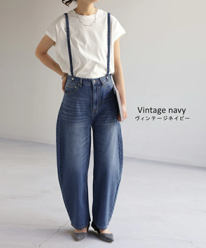 デニム 2way カーブパンツ サロペデニムパンツ パンツ レディース サロペット カーブデニム ジーンズ ジーパン ボトム オールインワン つなぎ ゆったり 体型カバー ボトムス ズボン 脚長 ストレート サスペンダー ワイド 大きいサイズ 春 夏 HUG.U - Image 13