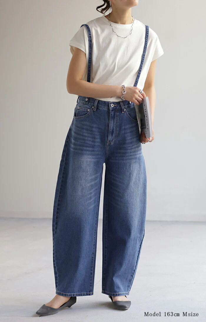 デニム 2way カーブパンツ サロペデニムパンツ パンツ レディース サロペット カーブデニム ジーンズ ジーパン ボトム オールインワン つなぎ ゆったり 体型カバー ボトムス ズボン 脚長 ストレート サスペンダー ワイド 大きいサイズ 春 夏 HUG.U - Image 21