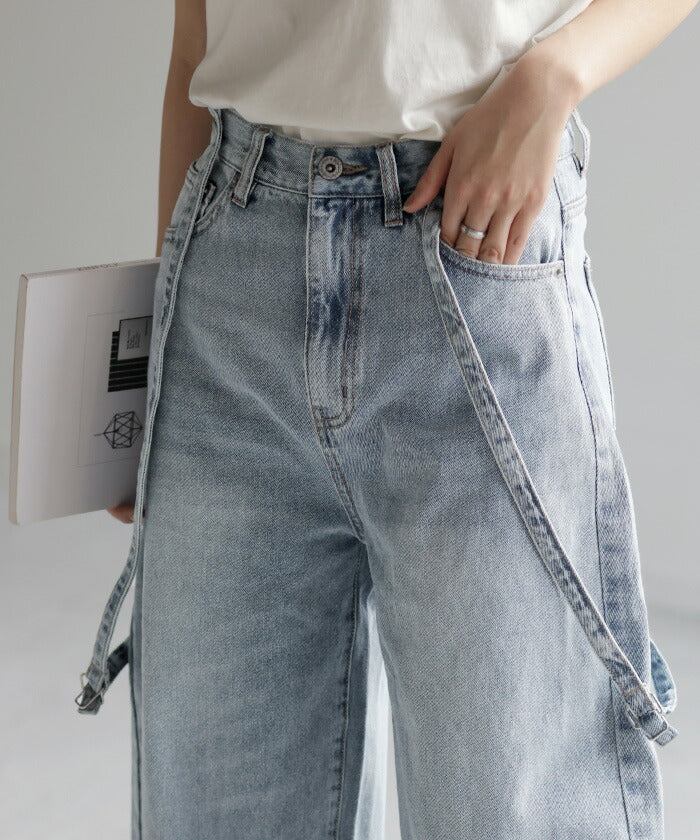 デニム 2way カーブパンツ サロペデニムパンツ パンツ レディース サロペット カーブデニム ジーンズ ジーパン ボトム オールインワン つなぎ ゆったり 体型カバー ボトムス ズボン 脚長 ストレート サスペンダー ワイド 大きいサイズ 春 夏 HUG.U - Image 24