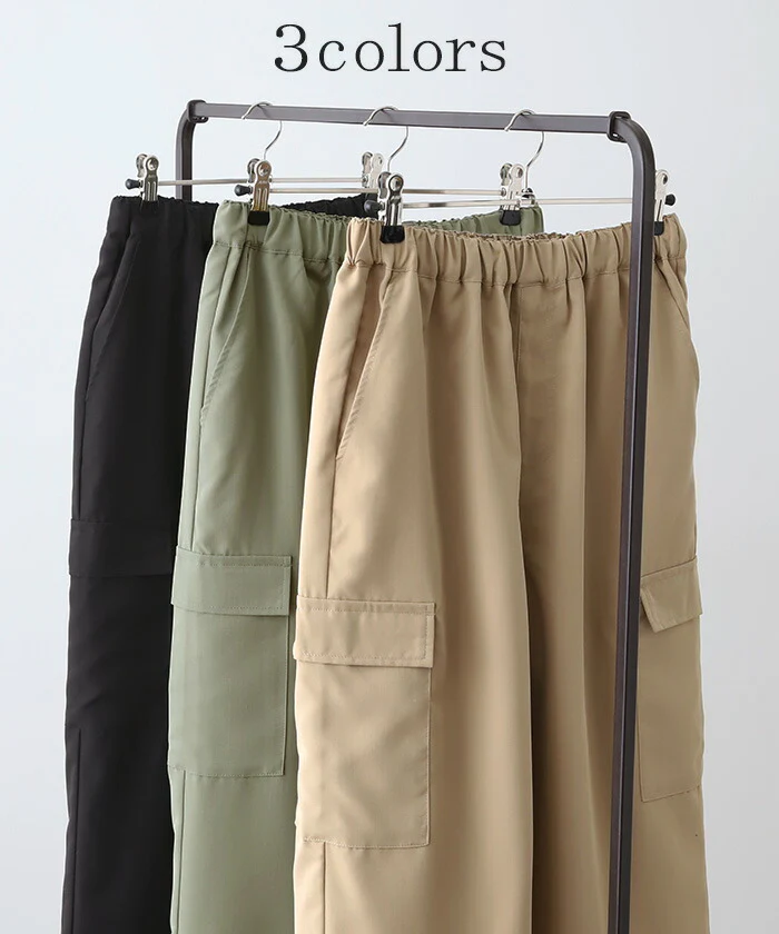 【夏セール】 パンツ 裾2way カーゴパンツ レディース ワイドパンツ ワイド パラシュートパンツ カーゴ サーカスパンツ ゆったり ジョガーパンツ カーブパンツ ボトムス ミリタリー ドロスト ロング ズボン ボトム 体型カバー リップストップ カーキ 黒 春 夏 HUG.U - Image 11