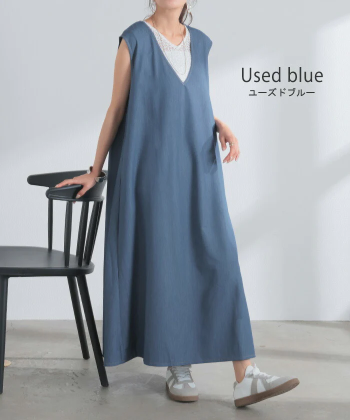 ワンピース 低身長さん向け デニム ワンピ レディース ■一部7月中旬入荷 ジャンパースカート ジャンスカ Aライン ロングワンピース ロングワンピ ロング ノースリーブ デニムワンピ Vネック 体型カバー 大きいサイズ 深V きれいめ ブラック ブルー 春 夏 HUG.U - Image 12