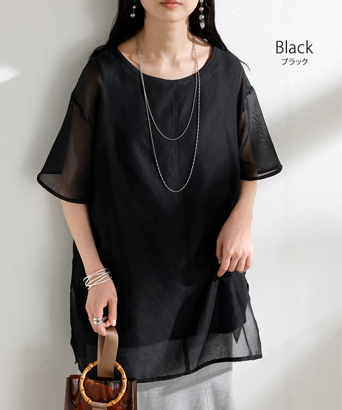 Tシャツ トップス レディース シアー シアートップス シースルー ブラウス シャツ レイヤード 体型カバー オーバーサイズ 半袖 二の腕カバー センターライン メッシュ 丸首 薄手 透け ロング Uネック ゆる 大きいサイズ 黒 ブラック 白 春 夏 HUG.U メール便 - Image 14