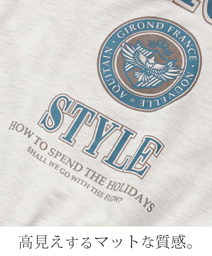 ロンT ロゴ トレーナー カットソー レディース ロゴT オーバーサイズ 長袖 Tシャツ ロング カレッジロゴ チュニック スエット スウェット プリント ドルマン 大きいサイズ きれいめ トップス ぽわん袖 薄手 体型カバー お洒落 黒 春 夏 HUG.U - Image 25