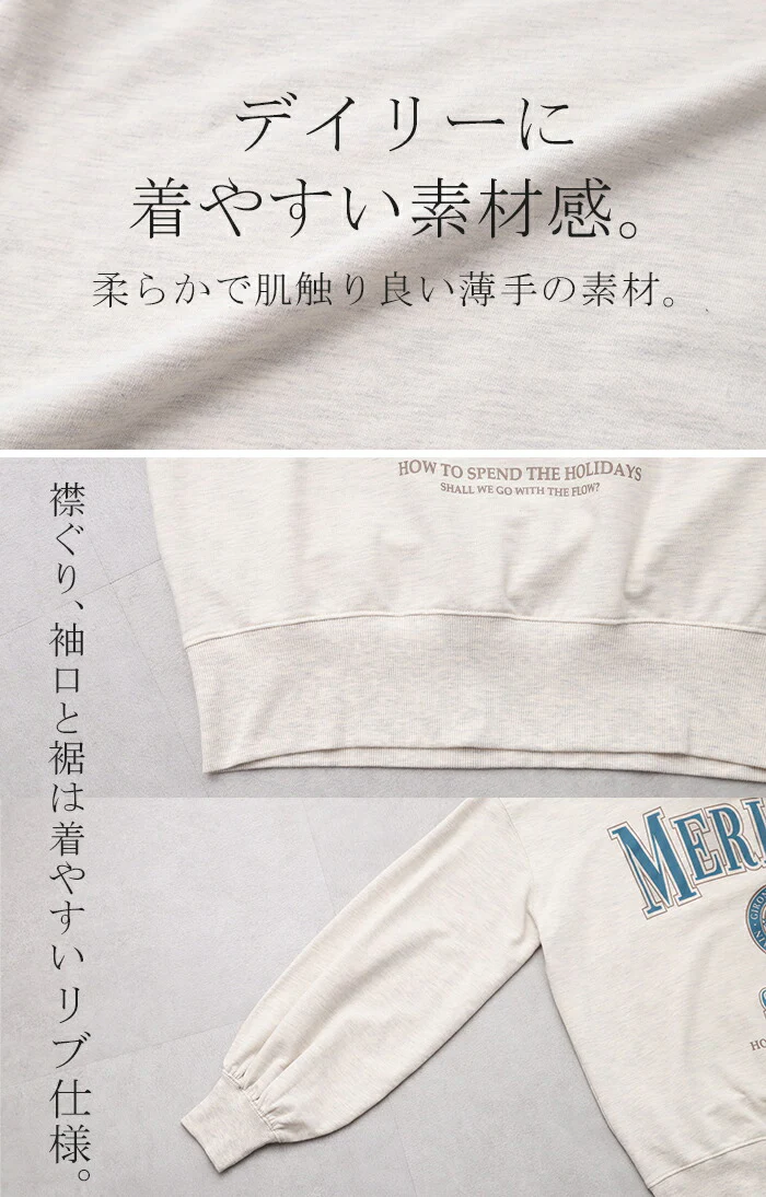 ロンT ロゴ トレーナー カットソー レディース ロゴT オーバーサイズ 長袖 Tシャツ ロング カレッジロゴ チュニック スエット スウェット プリント ドルマン 大きいサイズ きれいめ トップス ぽわん袖 薄手 体型カバー お洒落 黒 春 夏 HUG.U - Image 4
