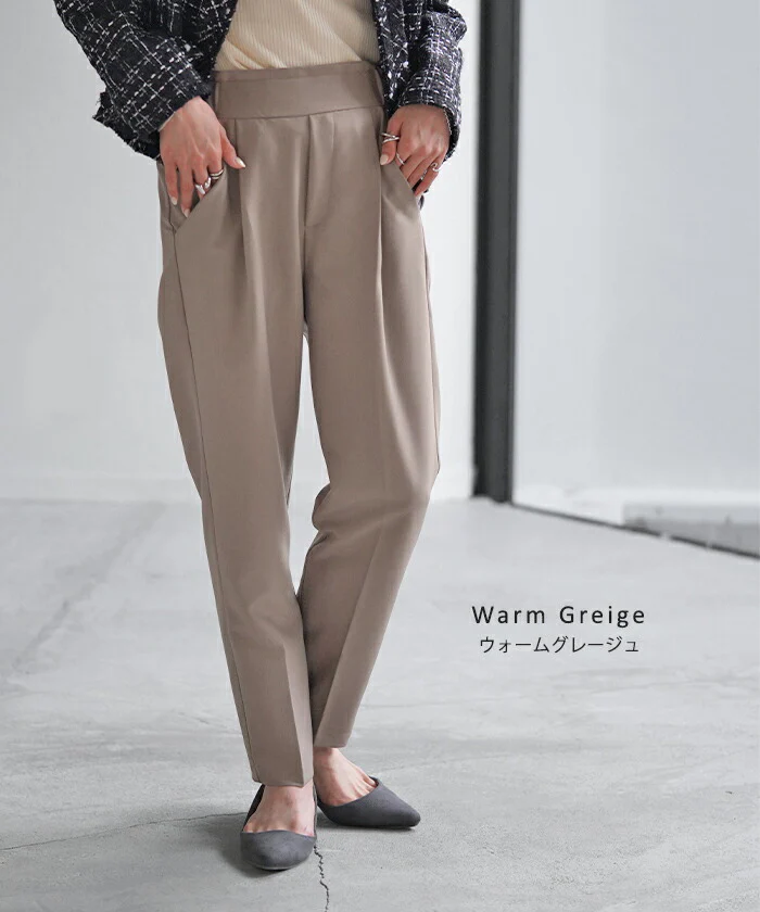 パンツ レディース テーパードパンツ センタープレス テーパード カラーパンツ アンクルパンツ オフィスカジュアル きれいめ ゴム スキニー スキニーパンツ タックパンツ ボトムス 通勤 黒 白 ブルー 青 大きいサイズ 体型カバー 夏 春 HUG.U - Image 13
